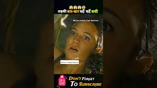 Girl die again and again die girl hollywood movie explained in hindi movie movieexplained shorts [upl. by Genesia]