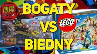 BOGATY VS BIEDNY [upl. by Richter]