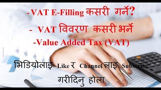 VAT Return E Filling in Nepali [upl. by Lem]