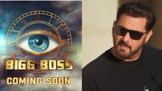 Bigg Boss 18 Promo  BB18 PROMO  Salman Khan  Jio Cinema  Colors TV [upl. by Jardena]