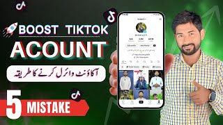 🔥 Boost TikTok Videos and Account in 8 Minutes simple way  Foryou Trick 100 Real [upl. by Ymarej732]