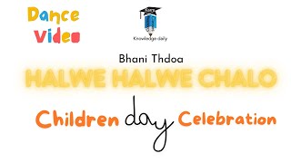 Ghungroo toot Jayega  Dance video  children day celebration  Karm Coaching Classes [upl. by Chantalle]