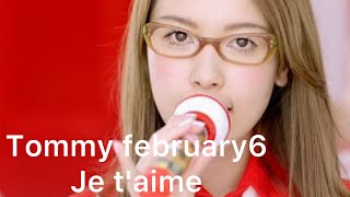 Tommy February6  Je Taime Je Taime ジュテーム inst karaoke カラオケ [upl. by Nomsed]