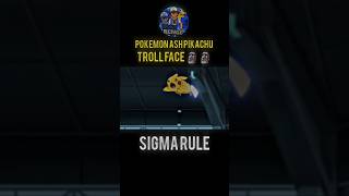 Sigma 🗿 Pikachu troll face 😈 shorts pokemon youtube [upl. by Nanine]