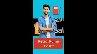 Petrol Pump Business in Pakistan Cost amp Key Requirements Explained [upl. by Okin]