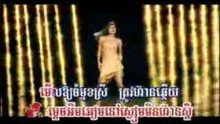 Dhoom Dhoom ByPich Sophea [upl. by Eynobe775]