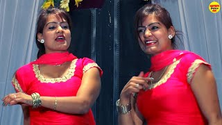 Bje Raat Ke 12  Monika Choudhary Dance  Haryanvi Dj Dance 2024 [upl. by Aleek510]