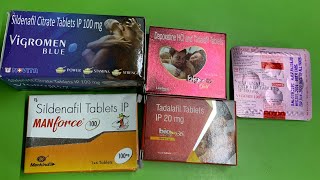 Tadalafil tablets  Tadalafil 20 mg and 10 mg tablet uses in hindi Learn About Medicine1 [upl. by Tremain]