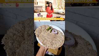 Jowar roti by Shilpa Shetty is so delicious and healthy 😍🤍 healthyfood yummy foodie [upl. by Samaj995]