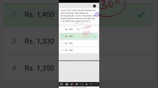 Ratio and proportion ssc short cut in malayalam penfree ssc malayalam rrb malayalam ntpcssc maths [upl. by Meade]