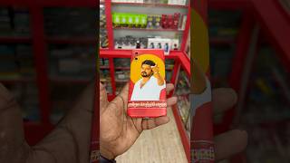 TVK Thalapathy Mobile skin  shorts mobileskin alphamobiles vijayvox [upl. by Oel627]