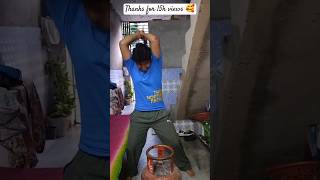 Wait for end 😂 shorts trending comedy funny waitforend [upl. by Rebe]