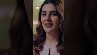 Noor Jahan Last Episode  Promo  Tonight  ARY Digital [upl. by Eelirol]