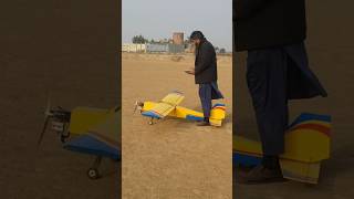 What a smooth 😎 Takeoff 20cc Rc plane shorts shortvideo rc shortsfeed trending rcplane reels [upl. by Atinaujnas]