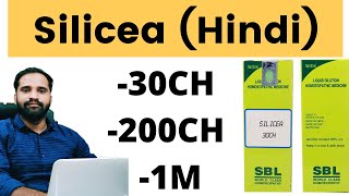 Silicea 30  200 1M homeopathic medicine uses in hindi  Silicea 30  200 1M homoeopathy benefits [upl. by Nesiaj]