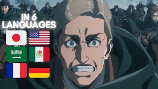 Erwins last speech and charge  in 6 languages  Attack On Titan S3 P2 [upl. by Timotheus766]