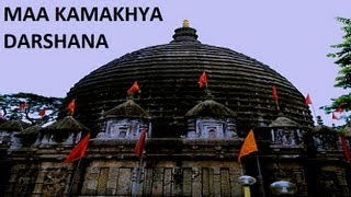 Yatra Maa Kamakhya Devi [upl. by Pussej]