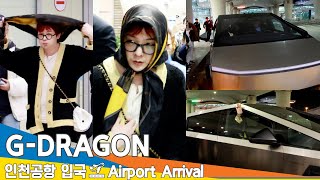 4K 지드래곤 입국장 POWER 워킹 GD 픽업 온 사이버 트럭✈️BIGBANG GDRAGON Airport Arrival 20241107 Newsen [upl. by Gabbert]