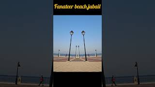 Fanateer beachjubailbeachdammam [upl. by Horan]