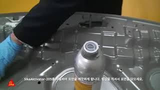 Sikaflex® AutoTape 씨카플렉스 오토 테이프 자동차 보수를 위한 씰링테이프 Sikaflex® AutoTape [upl. by Medor]