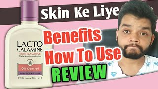 Lacto Calamine Lotion Review In Hindi Body Lotion  Gyanear [upl. by Clemence541]