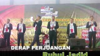 Ruhul Jadid  Derap Perjuangan [upl. by Tloc]