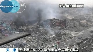 China explosion  fires continue to burn in Tianjin [upl. by Ydnamron]