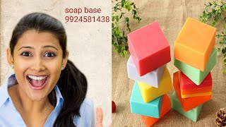 Soap base online how to make soap base 🧼 🧼 soap making home [upl. by Rillis]