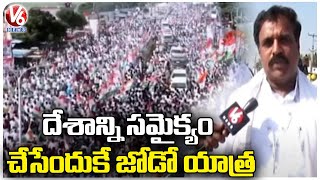 Congress Leader Bellaya Nayak F2F Over Rahul Gandhi Bharat Jodo Yatra  Telangana  V6 News [upl. by Ohcamac]