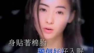 張柏芝金曲串燒 Cecilia Cheung Medley [upl. by Whitehurst]