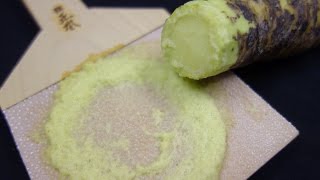 Fresh Wasabi Stem  How To Make Sushi Series [upl. by Ramses]