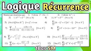 Raisonnement par Récurrence  Logique mathématique 1Bac SM  Exercices Corrigés [upl. by Ettenrahc]