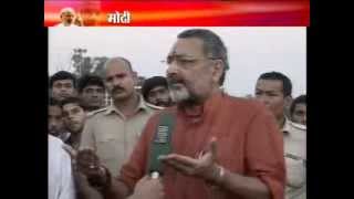 Govts carelessness led to Patna blasts Giriraj Singh [upl. by Akerahs220]