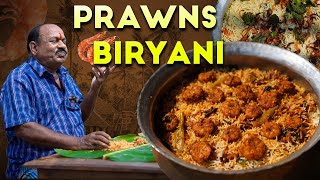 Spicy Prawns Biryani  Seafood Biryani  రొయ్యల బిర్యానీ [upl. by Ayrolg875]