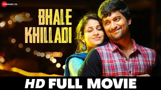 Bhale Khilladi  Nani Lavanya Tripathi  Tamil Full Movie 2015 [upl. by Brandtr]