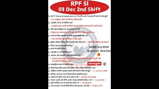 RPF SI Exam Analysis 2024  03 Dec 2nd Shift Exam Review  RPF SI Paper Solution [upl. by Enyleve]