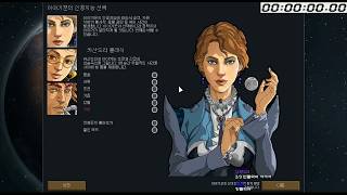 림월드 Build 세계 기록 카극철 알몸 스피드런 Rimworld Speedrun World Record 5h 26m 50s [upl. by Rhyne782]