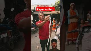 New Kala Talent Wala shorts short shortsviral shortfeed shortsvideo [upl. by Alicsirp]