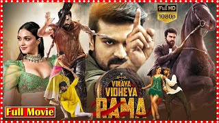 Vinaya Vidheya Rama Telugu Full Movie  Ram Charan  Kiara Advani  Telugu Full Screen [upl. by Sinnard21]