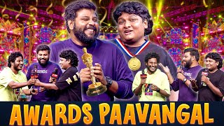 வடக்கு நண்பர் Awards Paavangal ft Gopi amp Sudhakar🤣Vera Level Laughter Guaranteed😅  Parithabangal [upl. by Phillips]