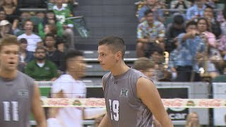 Rainbow Warriors volleyball begins conference play at UC Irvine [upl. by Veronique325]