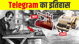 मौत का संदेश भेजने के लिए बना था Telegram  Evolution of Telegram  History Of Telegram [upl. by Llerruj582]