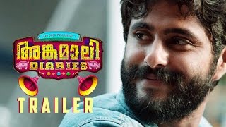 Angamaly Diaries  Theeyame Video Song  Lijo Jose Pellissery  Malayalam Movie  Official [upl. by Arjan298]