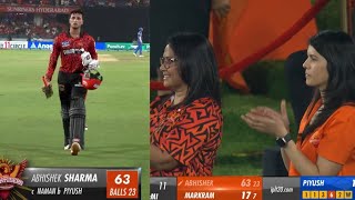 Kaviya Maran Amazing Reaction and Give Flying Kiss To Abhishek Sharma After Hit 150m Sixes Vs Mi [upl. by Dnomad]