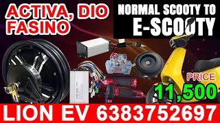 Activa Dio Fascino Scooter Conversion Kit  Electric Scooter Conversion Kit Lion EV 6383752697 [upl. by Loos70]