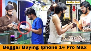 Beggar Buying IPhone 14 Pro Max Part 2  Rich Beggar With Twist OverDoseTVOfficial [upl. by Kemble819]