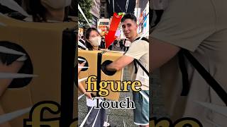 keep safe from japanese girl shortvideo [upl. by Aroda]