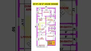 25 x 50 house plan 25 x 50 home design 25 x 50 ghar ka naksha buildmyhome shorts trending dj [upl. by Eivlys]