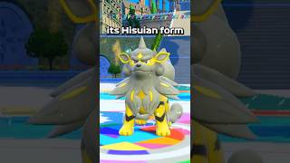 SHINY Hisuian Arcanine Pokemon ✨ [upl. by Scevour]