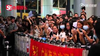 HD 150713 ZTAO arrival at Guangzhou airport  NEWS [upl. by Lorianne793]